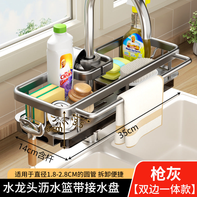 Space aluminum faucet rack, space aluminum drain basket, kitchen sink storage hook, rag rack, nail-free mesh basket