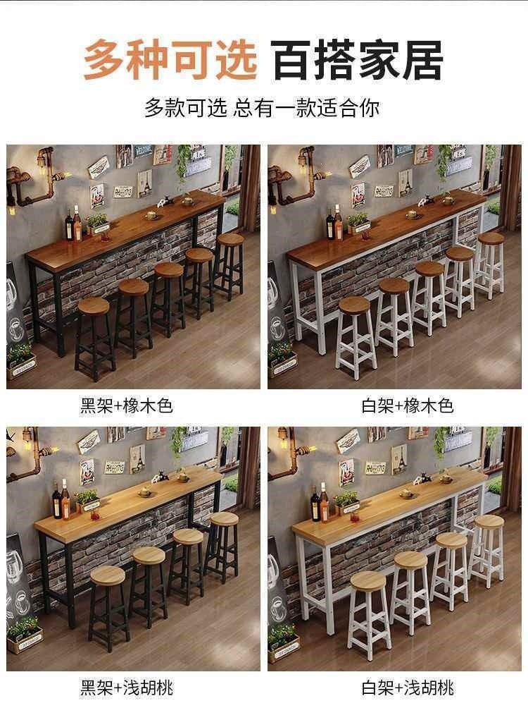 Bar table and chair combination commercial dining table bar milk tea coffee shop long table high table for home narrow table against the wall