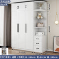 【premium three-door】140cm length x 60cm depth x 200cm height wardrobe + top + side cabinet set