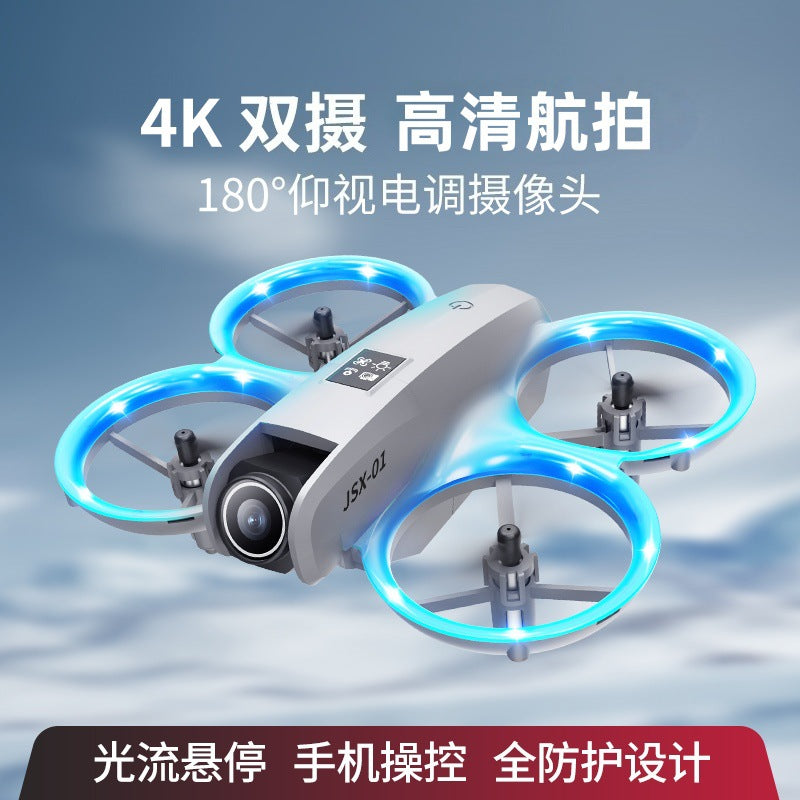 Drone industry high-altitude small quadcopter anti-collision aircraft remote control airplane - beginner toy for elementary school students