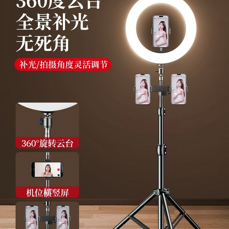 2025 new mobile phone live broadcast bracket filling lighting equipment full set of Douyin shooting support bracket selfie beauty desktop