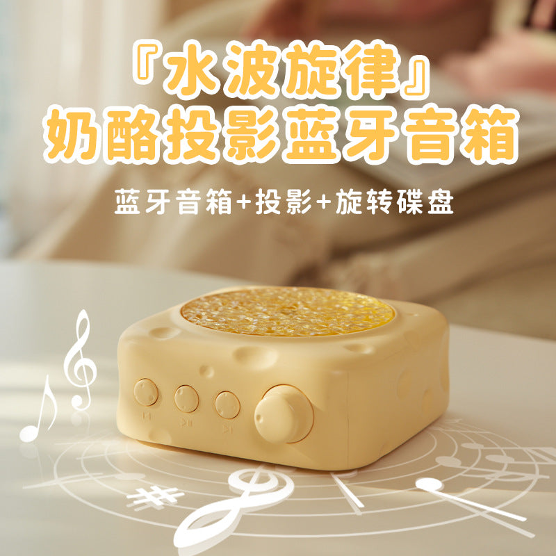 Water ripple bluetooth speaker - perfect birthday gift for her, bff, ambient light speaker, premium valentine's day projector lamp