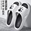 New summer casual men's slippers cartoon astronaut korean trendy indoor home bathroom bath slippers couple