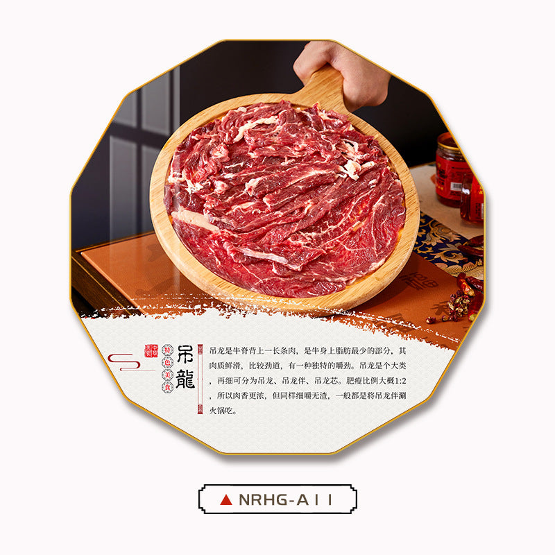 Chaoshan Beef Hot Pot Restaurant Decorative Painting Featured Restaurant Promotional Poster Wall Painting Hotel Food Stall Box Painting