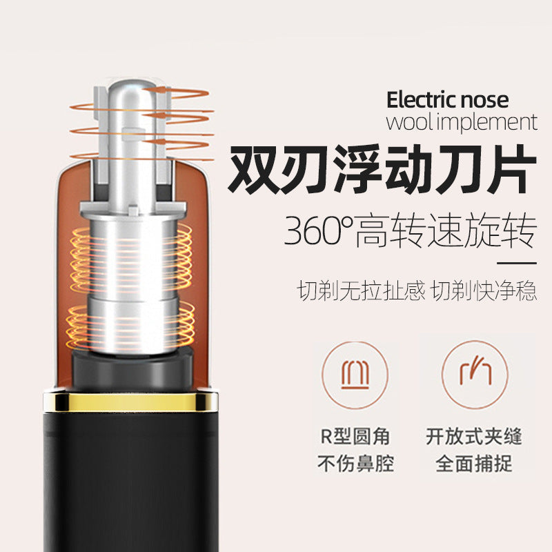 Nose hair trimmer, nose hair clipper, nostril shaver, nose hair clip, electric nose hair trimmer, whole body washable, spot wholesale