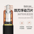 Nose hair trimmer, nose hair clipper, nostril shaver, nose hair clip, electric nose hair trimmer, whole body washable, spot wholesale