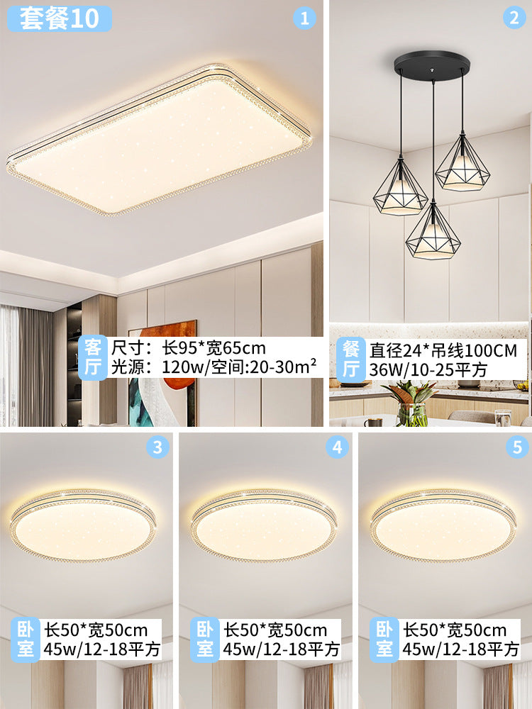 Zhongshan Lighting Factory direct sales simple cream wind living room light ultra-thin whole house led bedroom advanced ceiling light