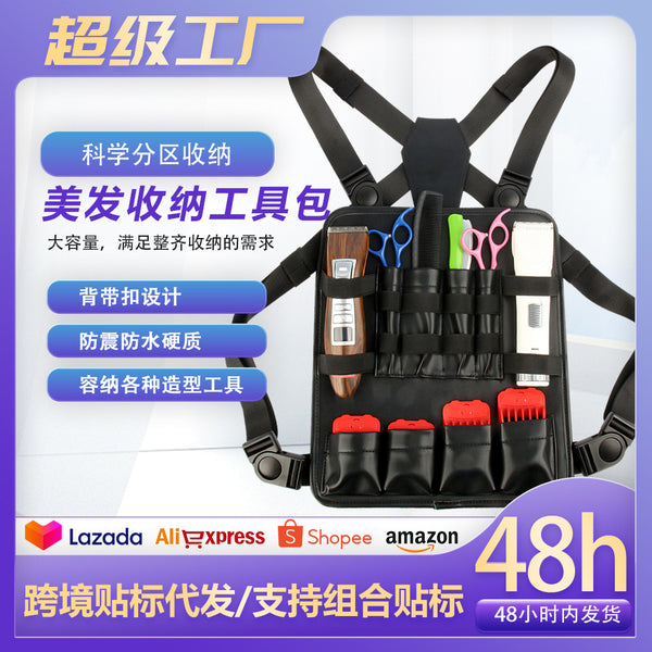 Hairdressing Multifunctional Kit Hairstylist Strap Chest Bag Scissors Comb Bag Haircut Electric Push Shear Storage Kit