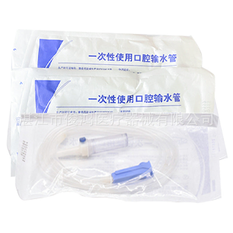 Dental implant water pipe, holy light implant oral water pipe, 20 disposable water pipes, a box of