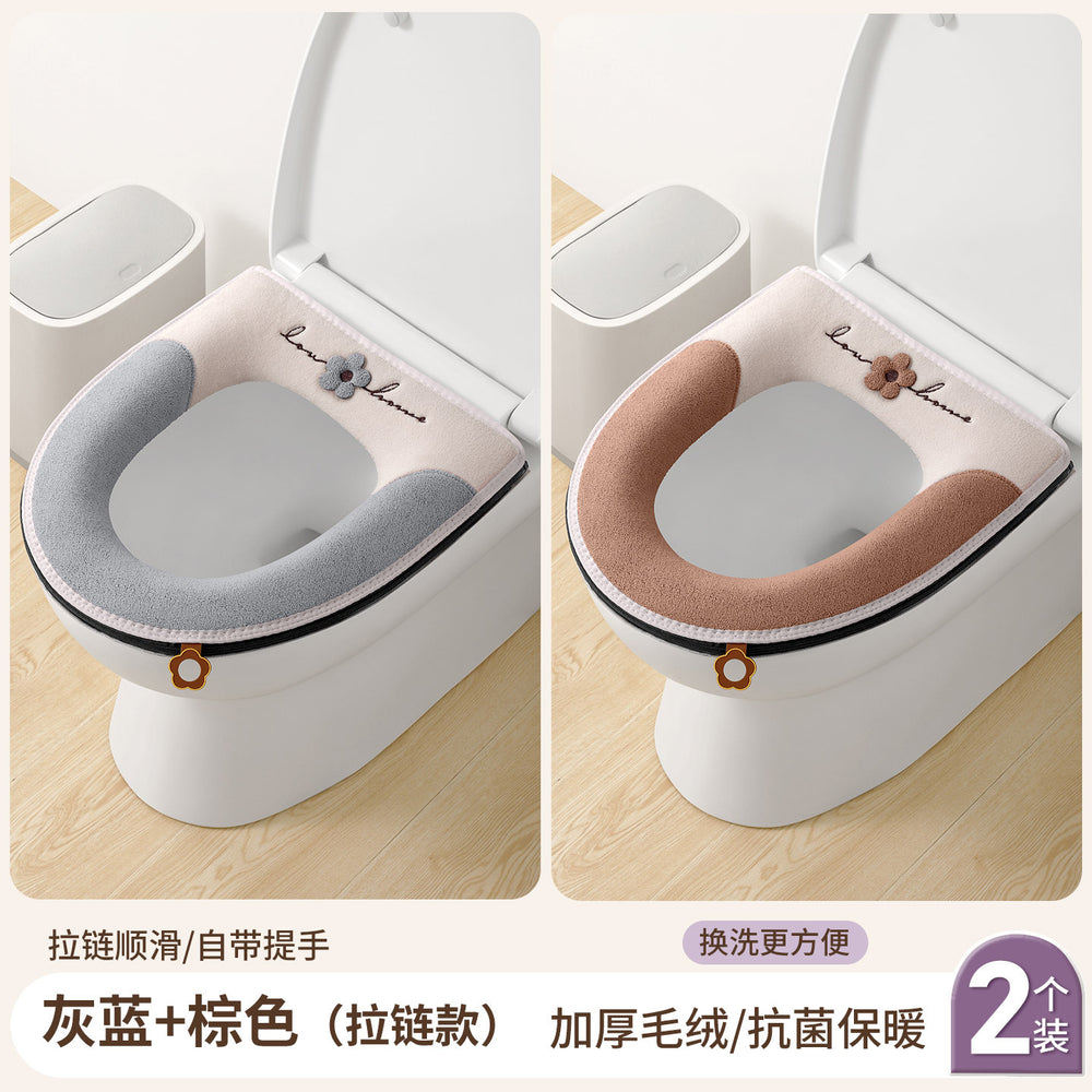 Heattech non-ice round toilet mat, easy to clean, cute, odor-free, toilet seat cushion, stain-resistant winter toilet seat cushion