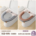 【one-wash, one-change zipper style】minimalist grey + amber coffee