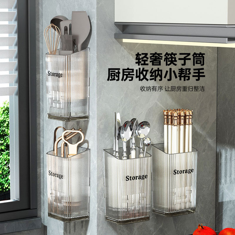 Chopstick cage wall-mounted non-punching light luxury spoon storage box chopstick rack high value drainable kitchen chopsticks