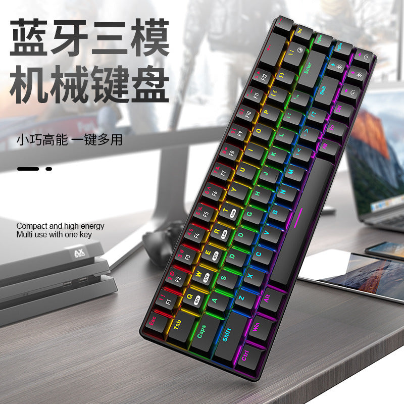 Xinmeng 68-key wireless bluetooth mechanical keyboard three-mode mobile phone tablet notebook desktop computer office cross-border