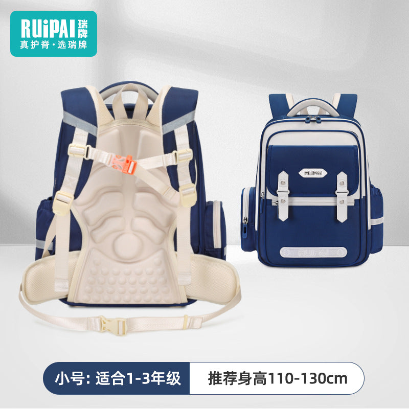 Rui brand primary school students spine care schoolbag for grades 5-6, large-capacity burden reduction for men and women, water-proof children's cloud schoolbag for men