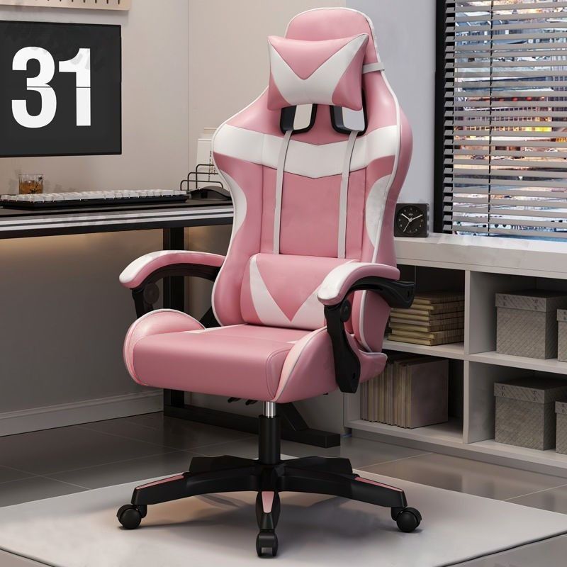 Gaming chair - ergonomic computer chair for home use, comfortable for extended sitting, livestreaming, gaming, competitive play, internet cafe, reclining swivel chair
