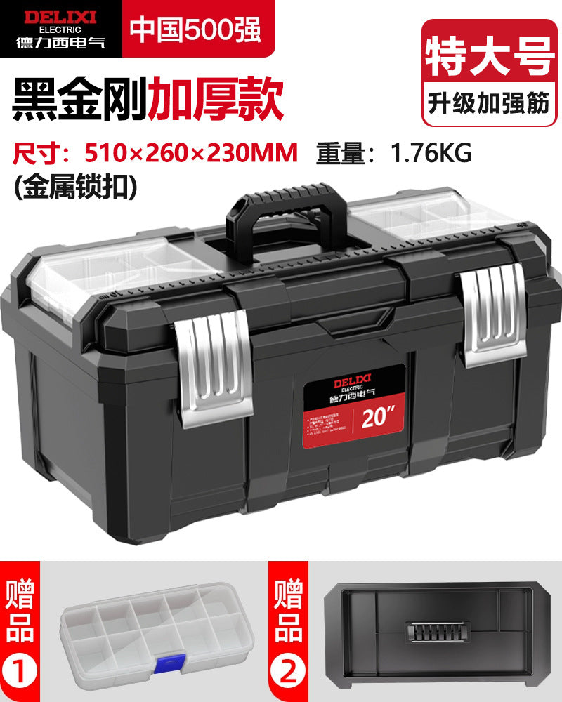 Delixi Electric Toolbox Multifunctional Portable Electrical Box Vehicle Thickened Multi-layer Storage Box Large Capacity