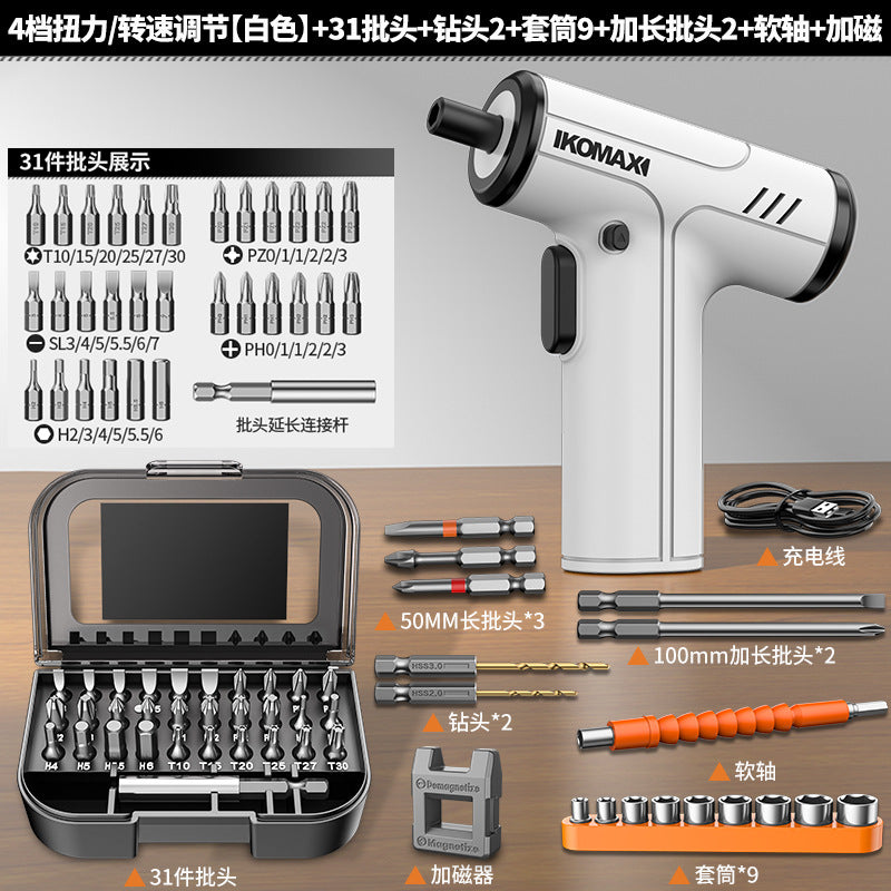 Ready-to-ship electric screwdriver, handheld drill, small multifunctional cordless mini screwdriver tool set
