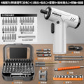 Ready-to-ship electric screwdriver, handheld drill, small multifunctional cordless mini screwdriver tool set
