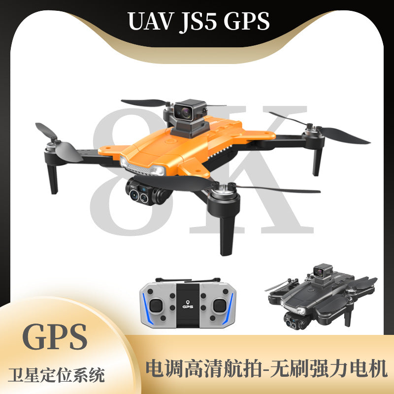 new product: brushless js5 drone with gps auto-return, 8k hd aerial photography, quadcopter remote control aircraft