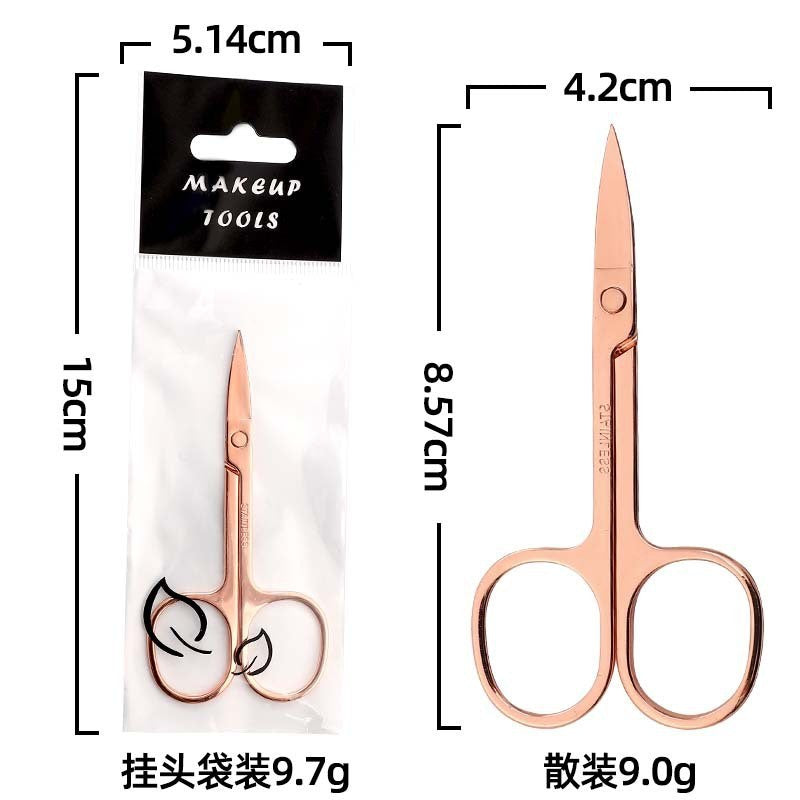 Nose hair scissors round head stainless steel pointed head scissors eyebrow trimming special eyebrow scissors eyelashes makeup small scissors beauty scissors