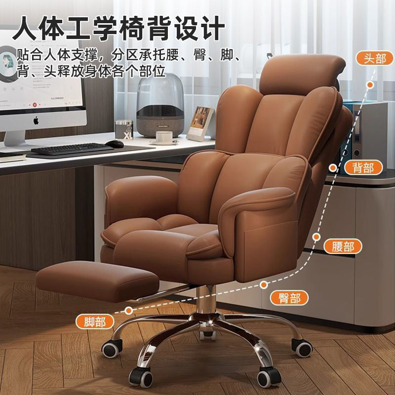 Gaming sofa chair - home use, reclining, comfortable, ergonomic, swivel backrest, dorm room, live streaming, study, with headrest