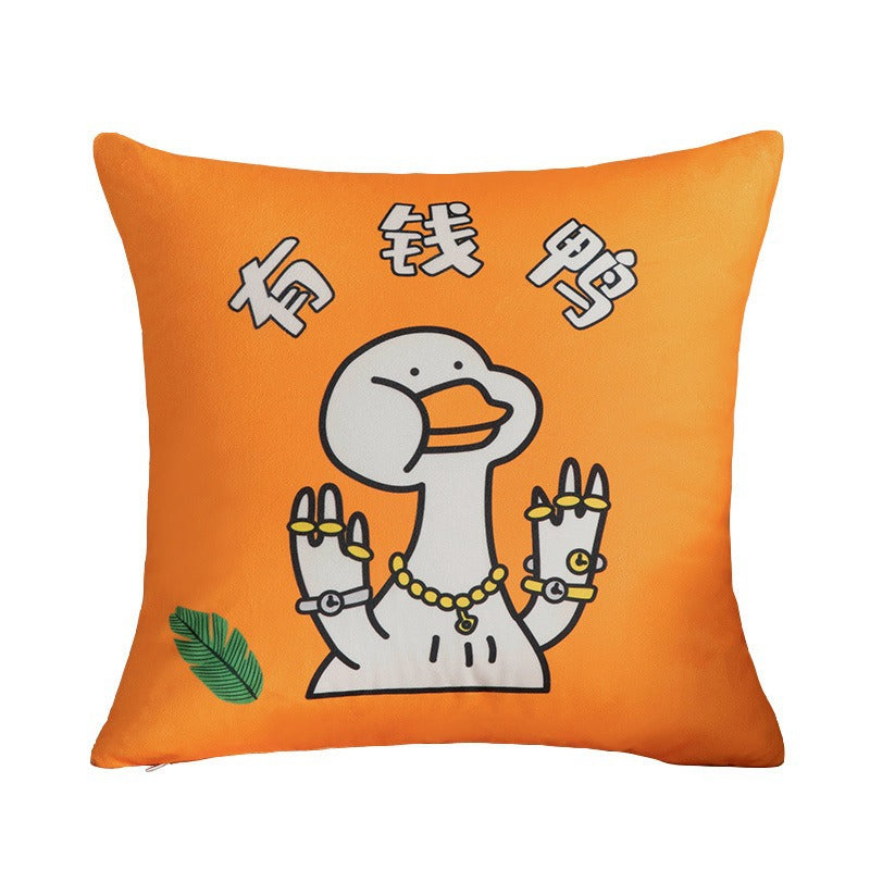 Cartoon throw pillow sofa cushion bed headrest office reading lumbar support backrest pillow with insert - customizable