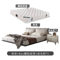 1.5m bed + 1 bedside table + 511# coconut palm mattress