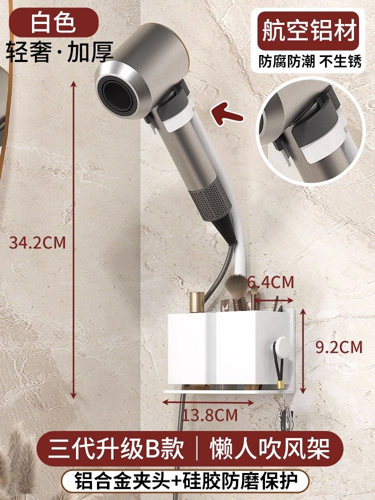 No punching, hair dryer rack, wall-mounted free hand-held rotating lazy bracket, bathroom, bathroom hair dryer storage