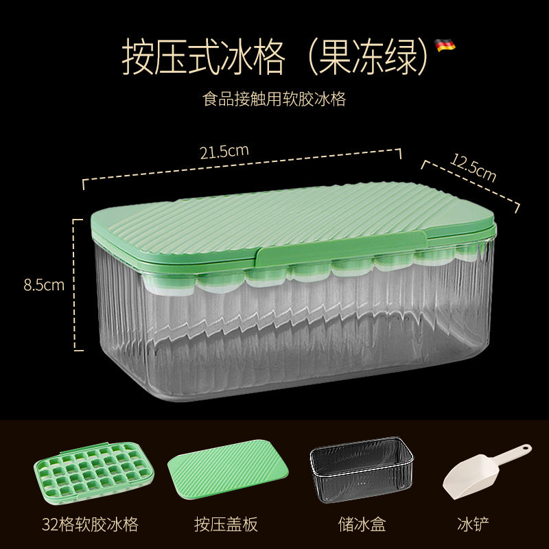 Food grade silicone ice cube mold with cover Press type ice grid ice storage box Homemade ice cubes Household refrigerator ice box