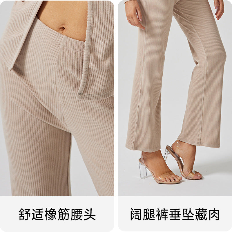 best sellinglooseslimming look ribbed sports pants casualloosestraight-leg wide-leg pants drape slightly flared pants