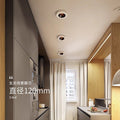 Ultra-thin round surface-mounted downlight normcore full spectrum led no main light lighting ceiling anti-glare single head small bold lamp