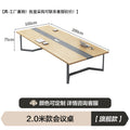 Conference table set: modern minimalist solid wood particleboard desk and chairs for large meeting, reception, and office spaces
