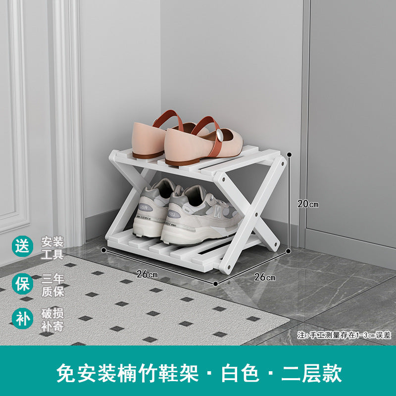 Installation-free foldable shoe rack narrow for home door multi-layer rental house dormitory simple shoe cabinet storage rack