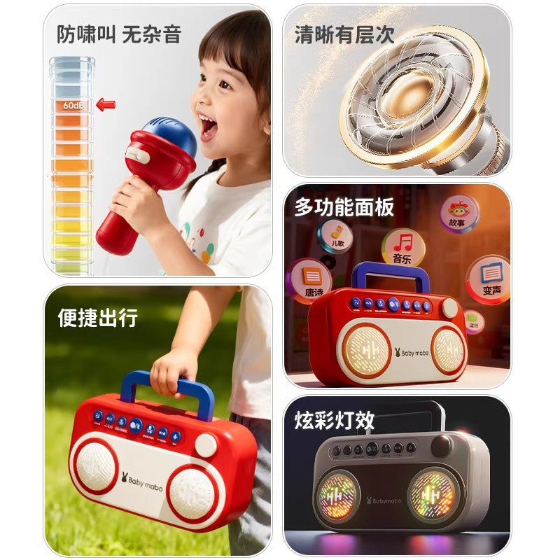 Kids' singing microphone toy karaoke speaker all-in-one for boys and girls, ages 2 and up - perfect new year's gift!