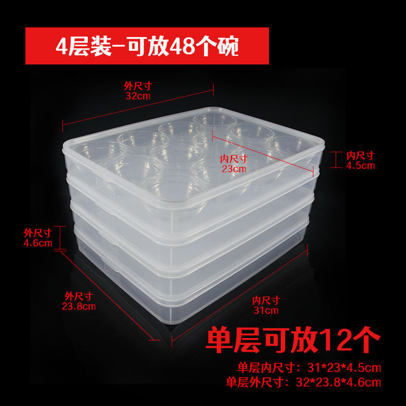 Distribute a commercial stall box, bowl cake storage box, glass bowl, transparent dumpling box, frozen fresh-keeping box.