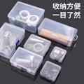 Transparent parts box electronic components clear thickened plastic storage small screws accessories durable tool organizer