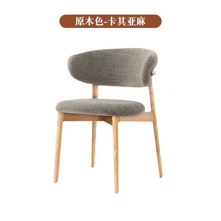 Modern dining chair for home, light luxury backrest chair, restaurant leisure chair, minimalist nordic hotel dining table chair, stool, iron art