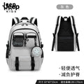 Jeep boys' backpack - new 2026 model for elementary school students (grades 3-6) - lightweight, spine-protecting school bag for girls and boys