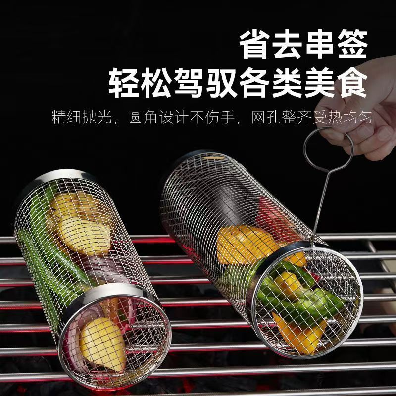 wholesale roasting cage stainless steel barbecue cage outdoor portable camping style picnic barbecue grill rotating rolling barbecue net