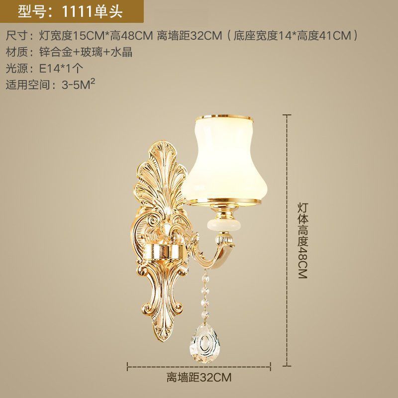 European style wall lamp - bedroom bedside light, modern minimalist aisle light, creative hotel living room corridor wall lamp, stairway light