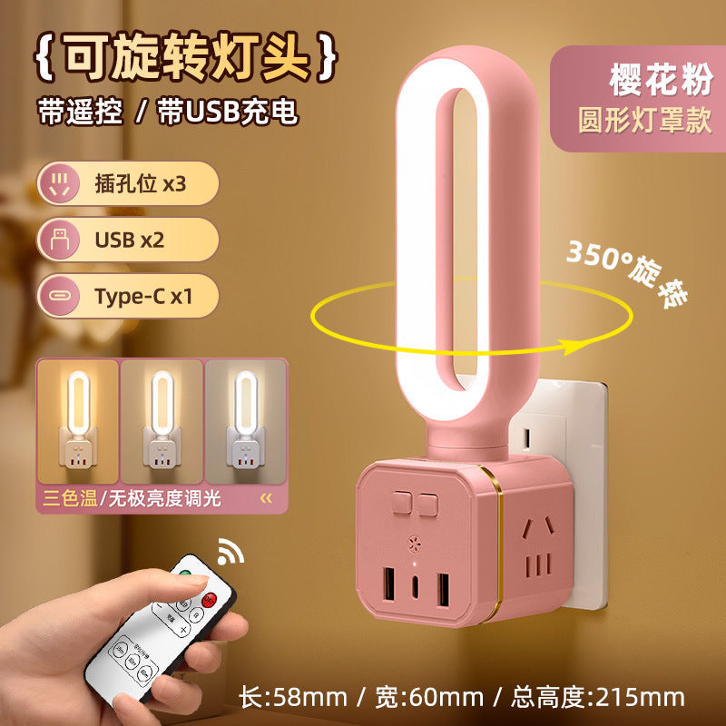 Socket cube with usb port, fast charger, multifunctional home vertical power strip, power strip with cord, and table lamp