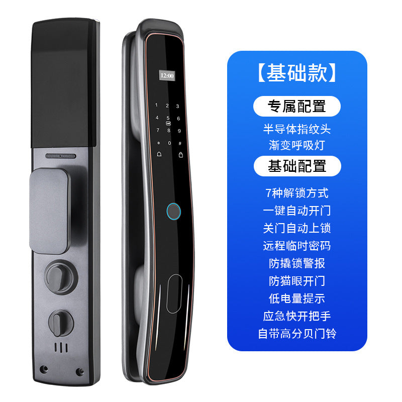 Fingerprint locks, face recognition locks, combination locks, electronic door locks, anti-theft door locks, entry door locks, smart door locks - direct from the source factory