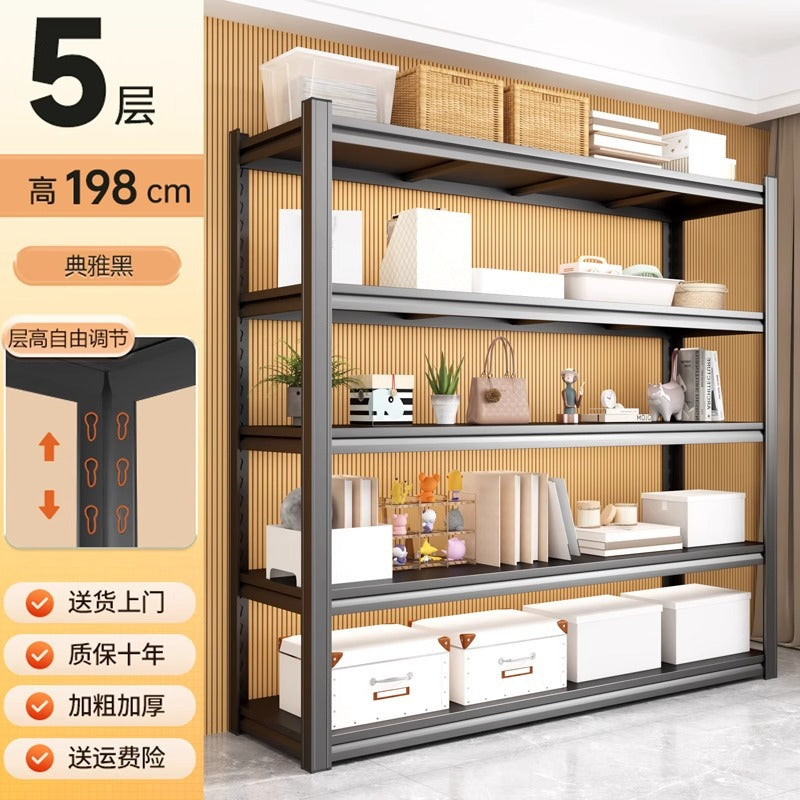 Multi-tier home storage rack, adjustable shelving unit for living room, supermarket multi-functional display shelf