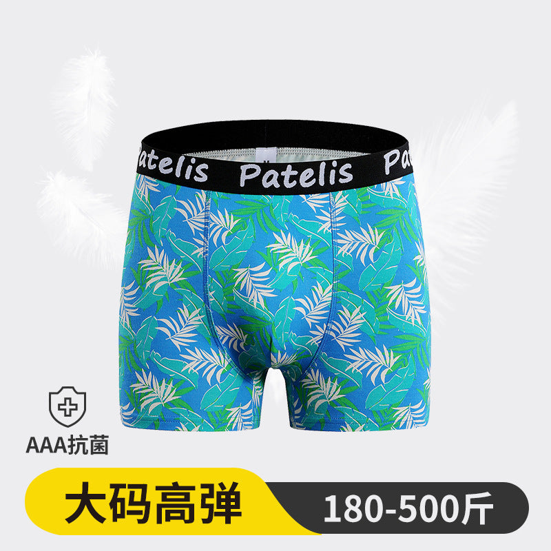 Men's underwear cotton large size 140kg printed boxers US size sports underwear, can be worn up to 250kg