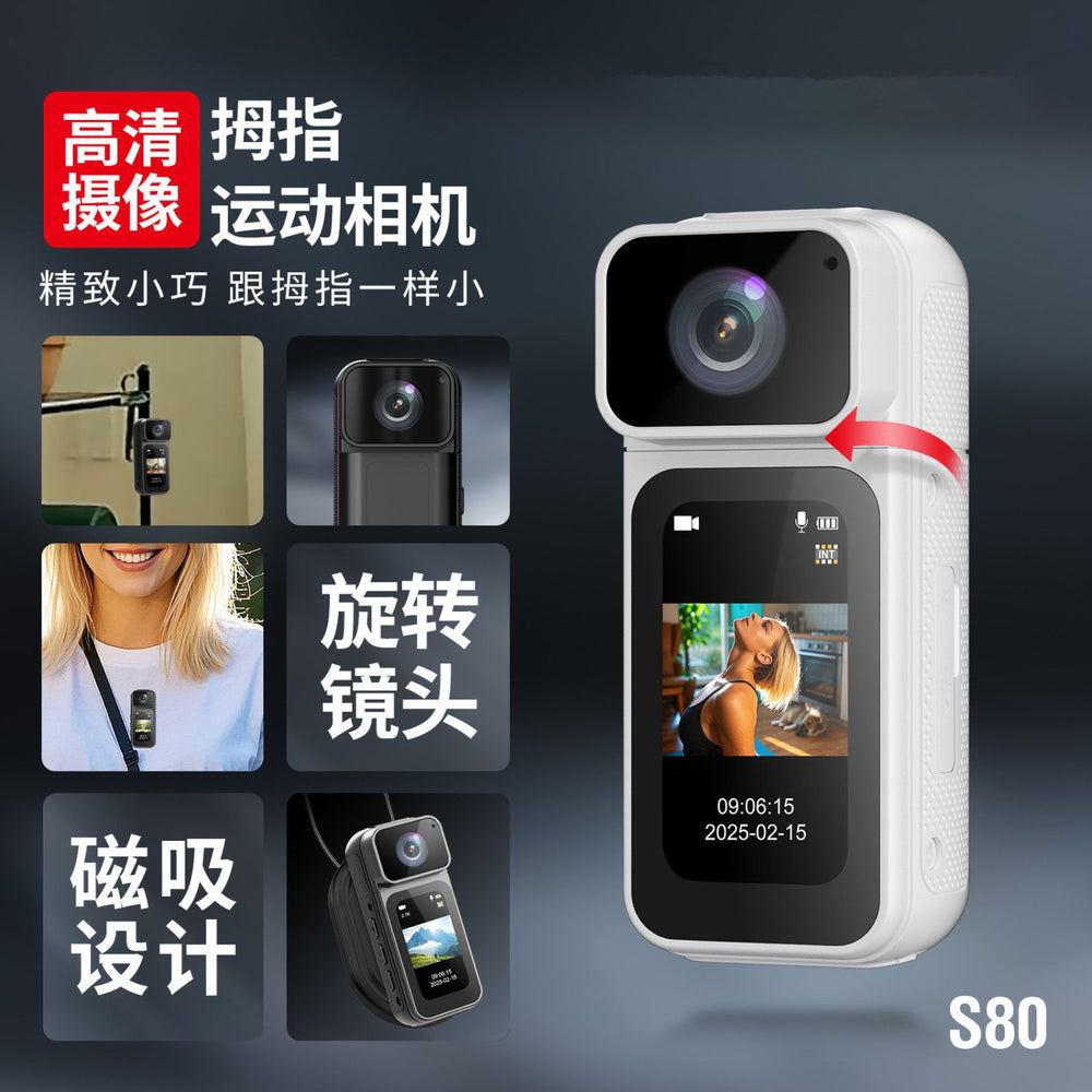 Yinton 360 sports panoramic camera chest fixed motorcycle driving recorder thumb flap pocket pants camera