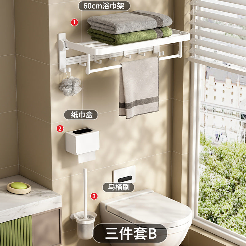 White towel rack No punching toilet Bathroom rack Toilet towel storage Bathroom hardware pendant set