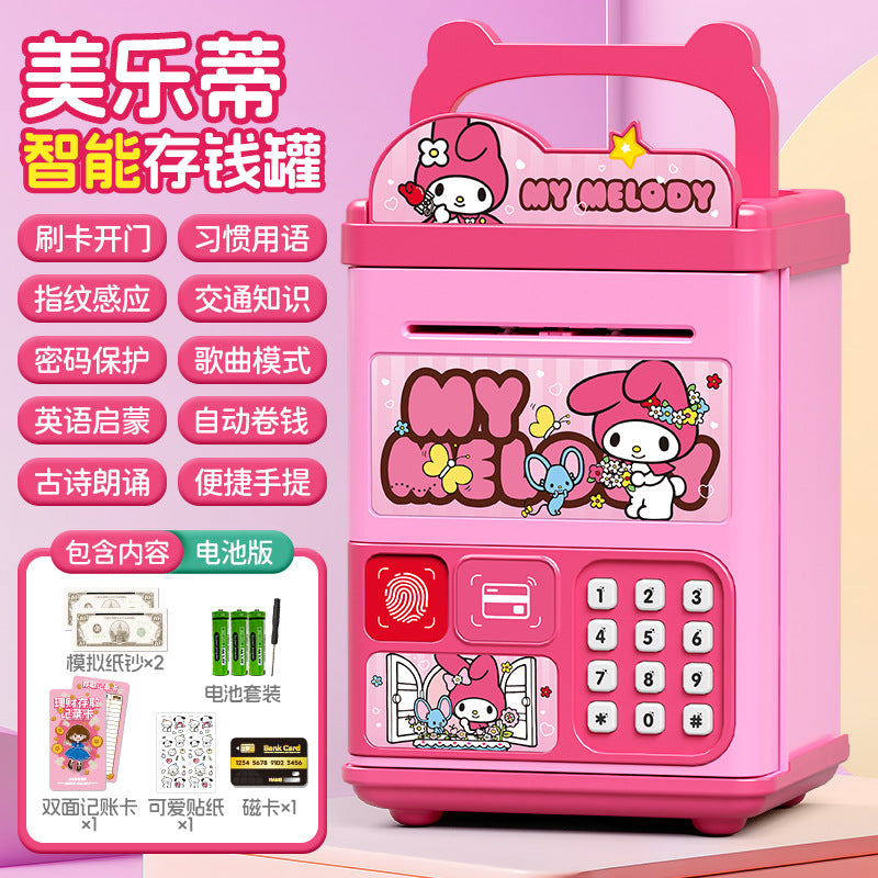 Culomi piggy bank password box can only go in and out of piggy bank boy large capacity password lock storage cartoon animation