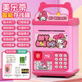 New my melody [card swipe fingerprint/music story/automatic money suction] battery board