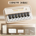 Electronic keyboard kids toy beginner mini piano playable music multifunctional keys musical instrument for boys and girls