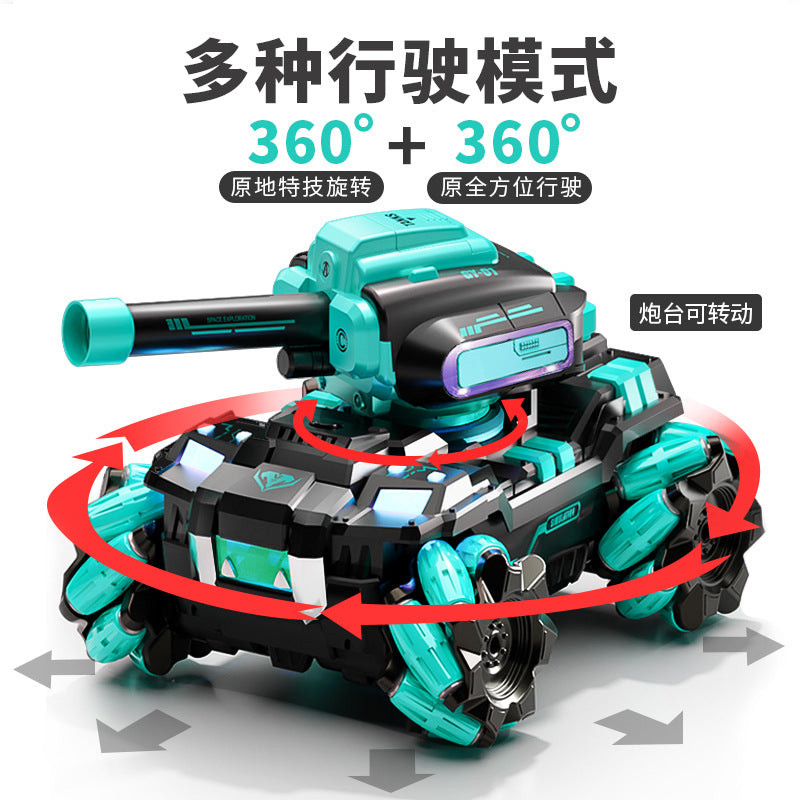 Kids' remote control car - water bomb launcher, gesture sensing, battle tank, 4wd off-road mecha - toy car for boys